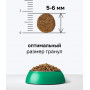 Organix Original Kitten Индейка