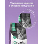 Organix Original Kitten Индейка