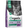 Organix Original Kitten Индейка