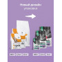 Organix Original Kitten Индейка