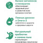 Organix Original Kitten Индейка