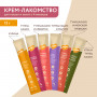 Мнямс Крем-Лакомство Тунец Кацуо и Магуро