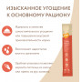 Мнямс Крем-Лакомство С Тунцом Кацуо и Морским Гребешком