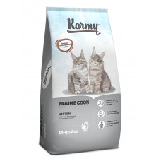 Karmy Kitten Main Coon / Индейка 