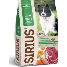 Sirius Dog Adult / Говядина с Овощами