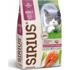 Sirius Cat Adult / Лосось с Рисом