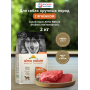 Almo Nature Adult Dog Holistic Large Fresh Lamb 