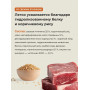 Almo Nature Adult Dog Holistic Maintenance All Breed Fresh Lamb 