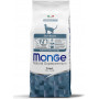 Monge Cat Speciality Line Monoprotein Sterilised Trout 
