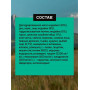Nero Gold Cat Sterilized Индейка с Овощами