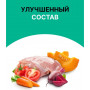Nero Gold Cat Sterilized Индейка с Овощами