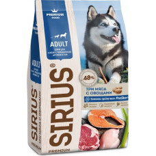 Sirius Dog Adult / Три Мяса с Овощами