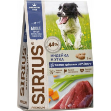 Sirius Dog Adult / Для Средних Пород / Индейка и Утка с Овощами