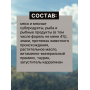 Nero Gold Cat Super Premium Форель
