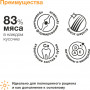 Organix Kitten Индейка в желе 