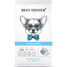 Best Dinner Puppy Sensible All Breeds Lamb & Berry 