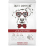 Best Dinner Dog Adult Sensible Medium & Maxi Lamb & Tomatoes