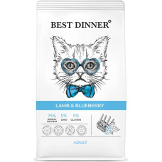 Best Dinner Cat Adult Lamb & Blueberry