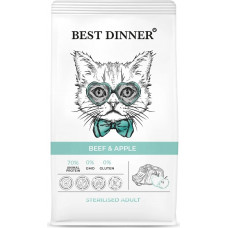 Best Dinner Cat Adult Sterilised Beef & Apple