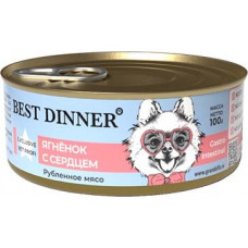Best Dinner Dog Exclusive Vet Profi Gastro Intestinal Ягненок с Сердцем