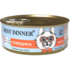 Best Dinner Dog Exclusive Vet Profi Mobility Говядина