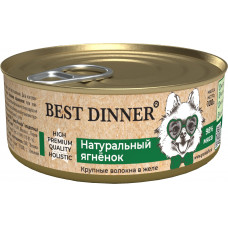 Best Dinner Dog High Premium Quality Holistic Натуральный Ягненок 