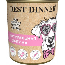Best Dinner Dog High Premium Quality Holistic Натуральная Телятина 