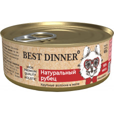 Best Dinner Dog High Premium Quality Holistic Натуральный Рубец 