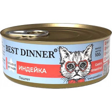 Best Dinner Cat Exclusive Vet Profi Gastro Intestinal Индейка