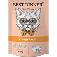 Best Dinner Cat Super Premium Cуфле с Индейкой 