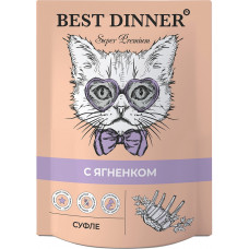 Best Dinner Cat Super Premium Cуфле с Ягненком
