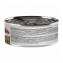 Almo Nature Cat HFC Natural Tuna and Shrimps для взрослых кошек и котят с 3-х месяцев