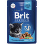 Brit Premium Kitten Chiсken Chunks 