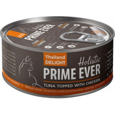 Prime Ever Tuna Topped with Chicken
