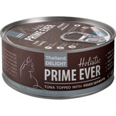 Prime Ever Tuna Topped with Asian Seabass