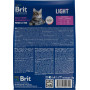 Brit Premium Cat Light Adult Chicken