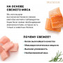 Premier Cat Adult Fresh Salmon & Turkey 