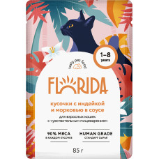  Florida Cat кусочки с Индейкой и Морковью в соусе