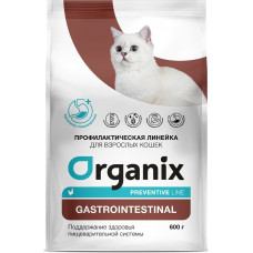 Organix Cat Preventive Line Gastrointestinal