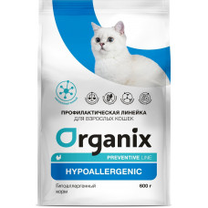 Organix Cat Preventive Line Hypoallergenic