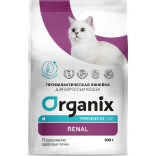 Organix Cat Preventive Line Renal