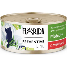 Florida Dog Adult Preventive Line Mobility с говядиной