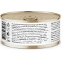 Florida Dog Adult Preventive Line Urinary с говядиной
