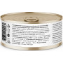 Florida Dog Adult Preventive Line Urinary с индейкой