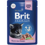 Brit Premium Kitten White Fish Chunks 