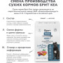 Брит Кеа Суперпремиум Dog Adult Large Chondroprotectors Turkey and Duck