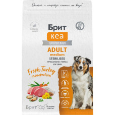 Брит Кеа Суперпремиум Dog Adult Medium Sterilised Turkey Monoprotein