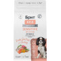 Брит Кеа Суперпремиум Dog Adult All Breeds Sensitive Metabolic Sea Fish and Turkey
