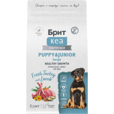 Брит Кеа Суперпремиум Puppy & Junior Large Healthy Growth Turkey and Lamb