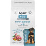Брит Кеа Суперпремиум Puppy & Junior Large Healthy Growth Turkey and Lamb
